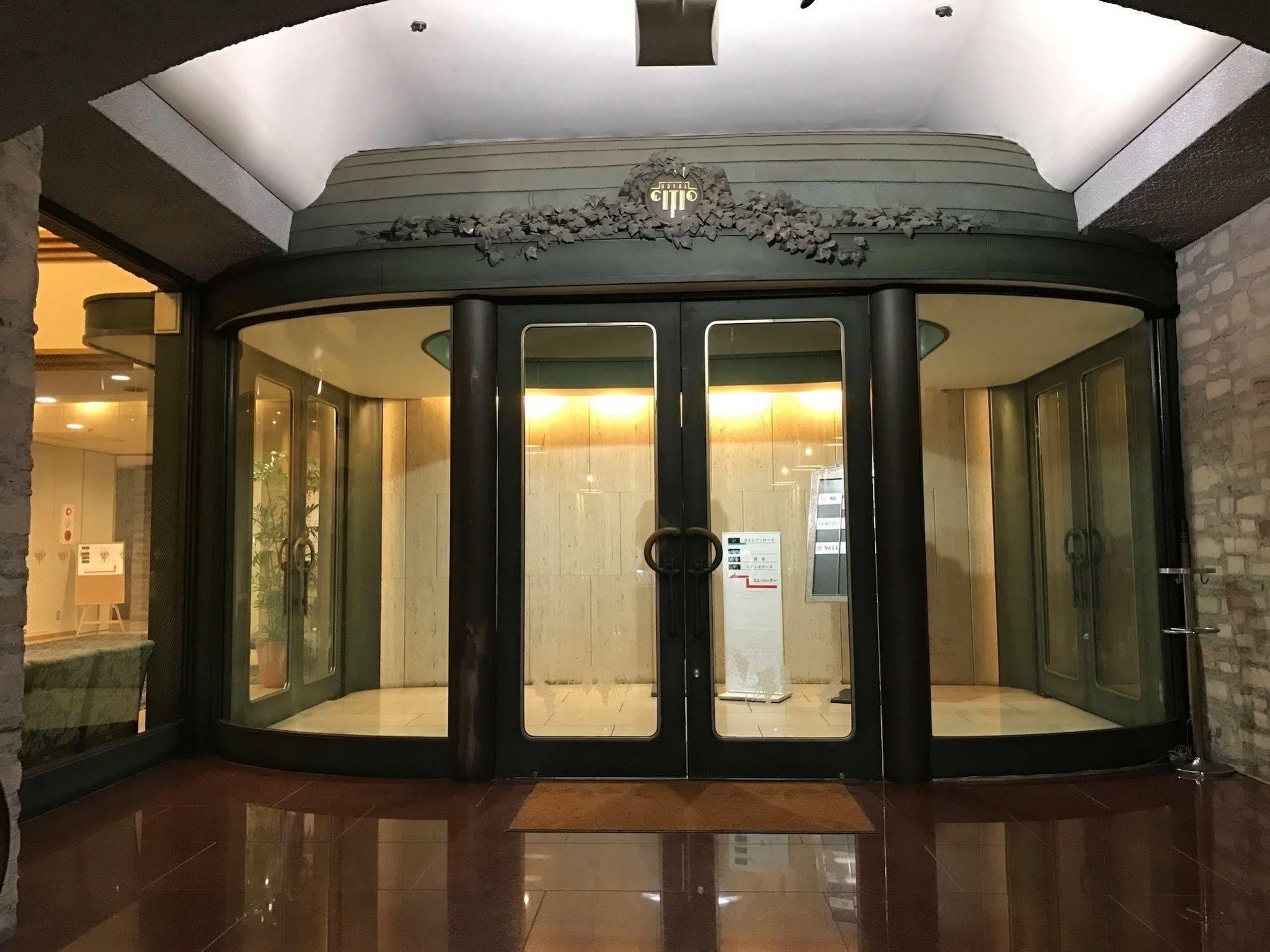 Hotel Citio Shizuoka Luaran gambar